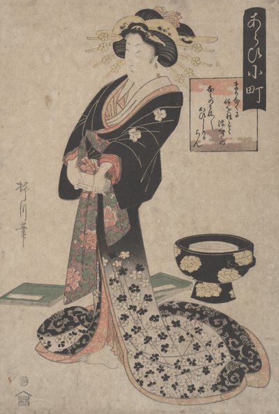 Untitled, c.1830 by Yanagawa Shigenobu